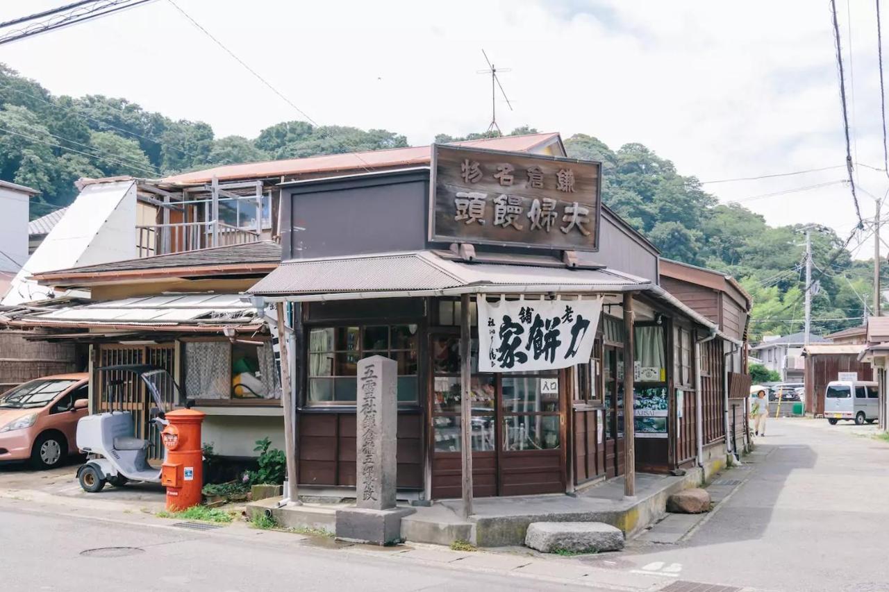 Villa Kamakura Exterior photo